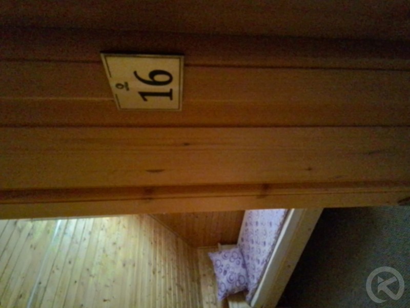 NAP PARK Székelyvarság 667643 thumb